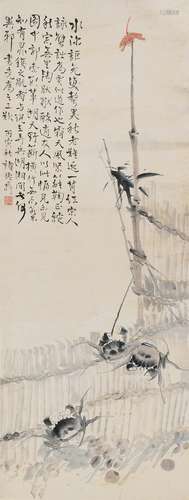 褚德彝 丙寅（1926年）作 竹蟹红蜻蜓 立轴 设色纸本