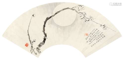 容祖椿 辛酉（1921年）作 梅花 镜片 水墨纸本