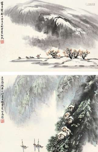 刘书民 丁卯（1987年）作 塞上寒林·嘉陵放舟 镜片 设色纸本