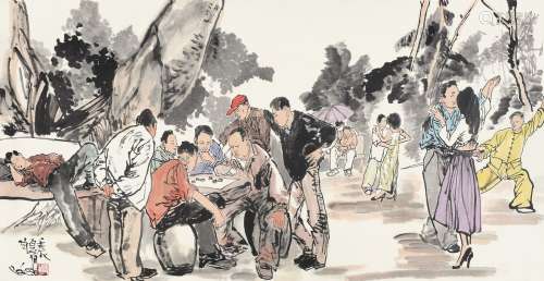 陈侗 壬辰（2012年）作 公园一角 镜片 设色纸本
