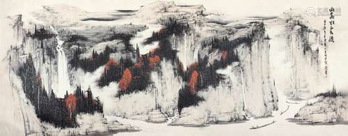 周湧 辛巳（2001年）作 山高水长流 镜片 设色纸本