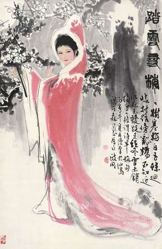 陈政明 丙寅（1986年）作 踏雪寻梅 立轴 设色纸本