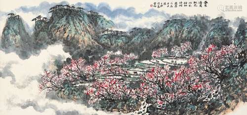 林丰俗 戊辰（1988年）作 桃花源 镜片 设色纸本