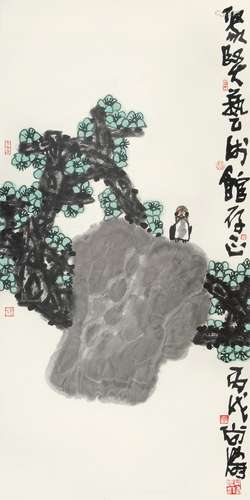 尚涛 丙戌（2006年）作 梅花小鸟 镜片 设色纸本