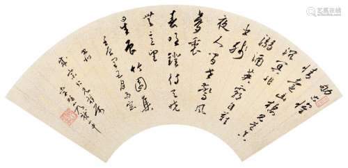 李研山 壬辰（1951年）作 行书 镜片 水墨纸本