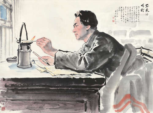 杨之光 丁巳（1977年）作 不灭的明灯 立轴 设色纸本