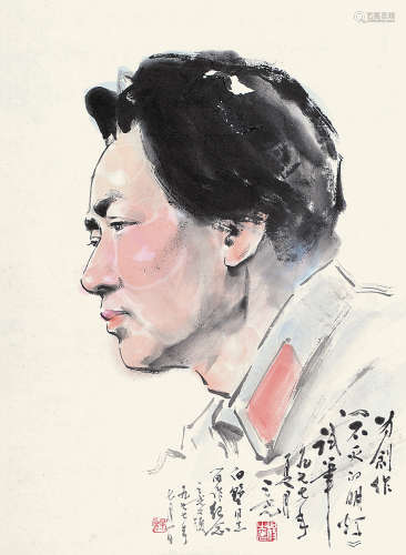 杨之光 1977年作 毛泽东像 镜框 设色纸本