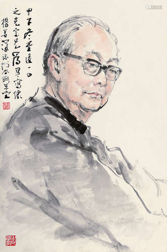 杨之光 甲子（1984年）作 杨善深肖像 立轴 设色纸本