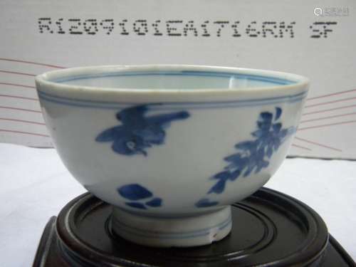 Antique Chinese Blue and White Ming Bowl Marked