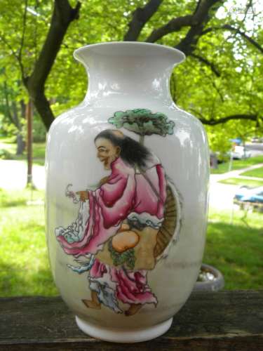 Antique Chinese Enamel Vase Marked Qianlong