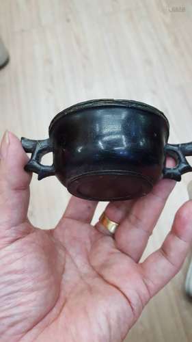 Antique Chinese Zitan Cup