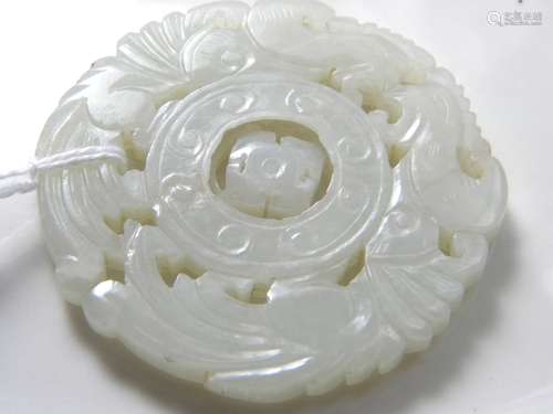 Antique Chinese White Nephrite Jade Two Phoenix Wheel