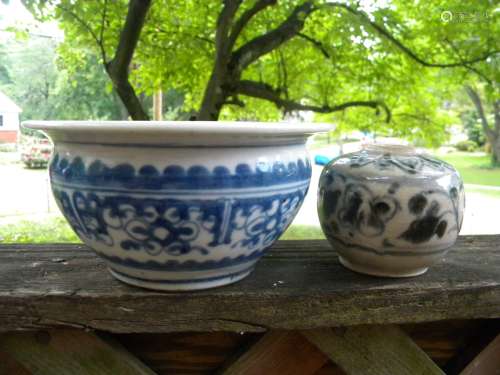 Antique Chinese Blue and White Incense Burner Pot Ming