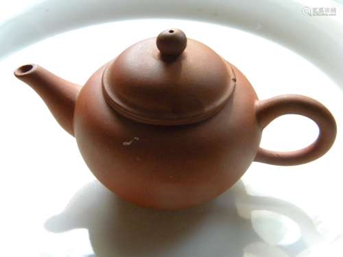 Antique Chinese Yixing Zisha Teapot Marked Yixing