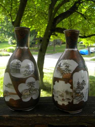 Pair of Antique Japanese Kutani Wine Bottle with lid