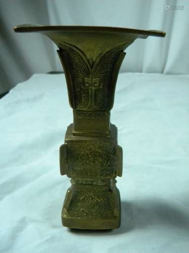 Antique Chinese Gu Shape Vase