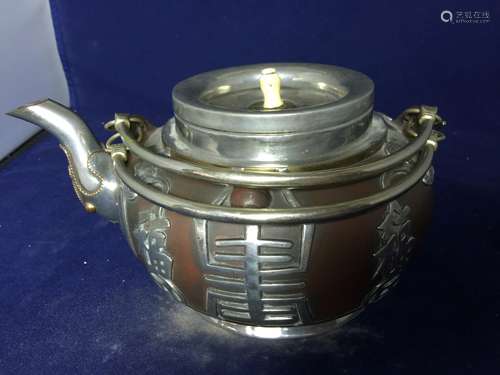 Antique Chinese Zisha Yixing Teapot with Silver Onlay