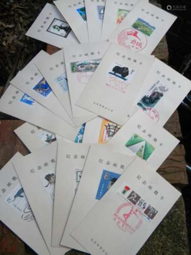 Lot of Various Chinese Stamps