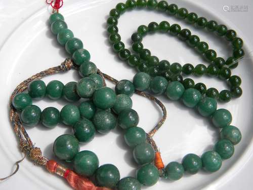 Two Chinese Green Jade Necklaces