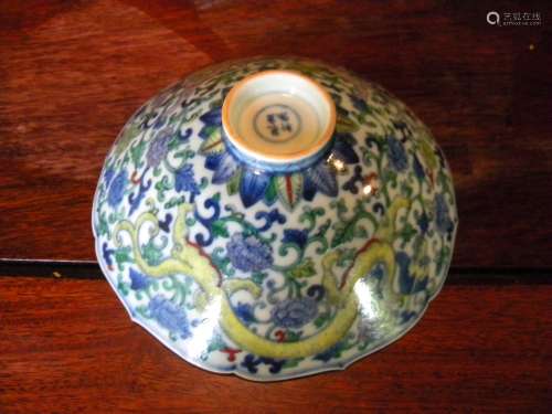 Antique Chinese Bowl