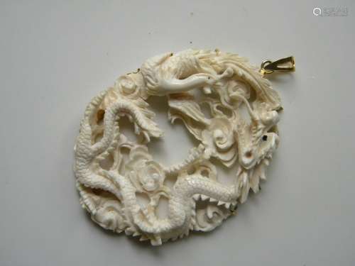 Vintage Carved Dragon Phoenix Plaque Pendant