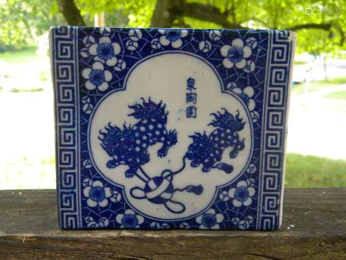 Antique Chinese Blue and White Opium Pillow
