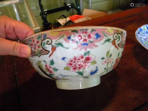 Antique Chinese Famille Rose Bowl 18th. C