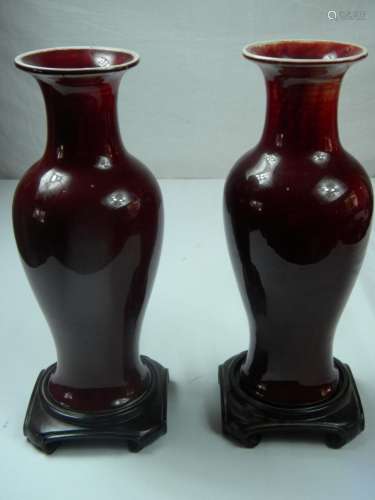 Pair of Chinese Ox Blood Red Vases
