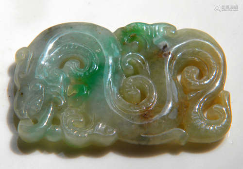 Antique Chinese Green Jadeite Dragon Pendant