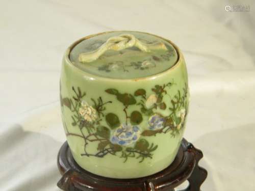 Antique Celadon Pot with Cover