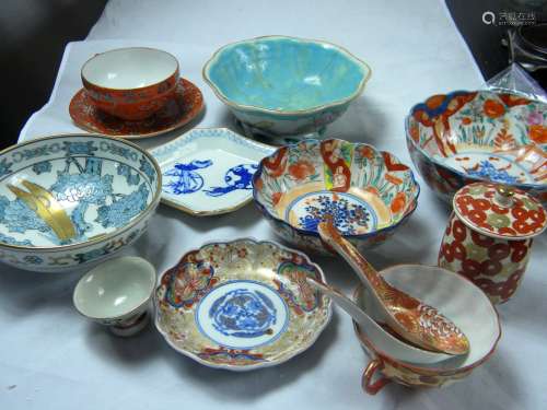 Group of Asian Porcelain Set