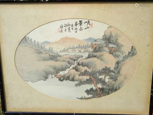 Vintage Chinese Painting Framed