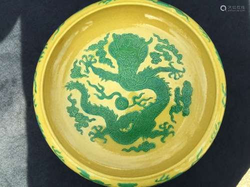 Antique Chinese Green Dragon Yellow Glazed Bowl