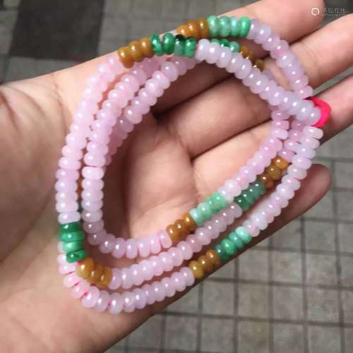 Natural Pink Jadeite Necklace
