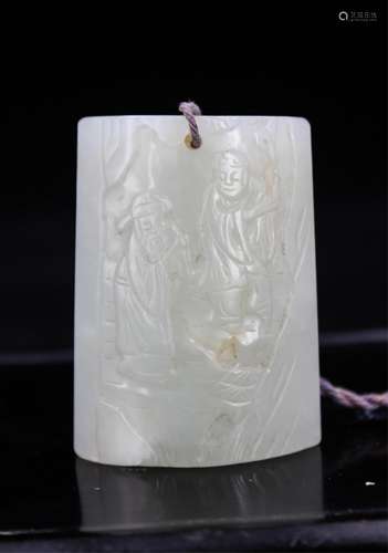 CHINESE JADE PENDANT CARVED BAMBOO