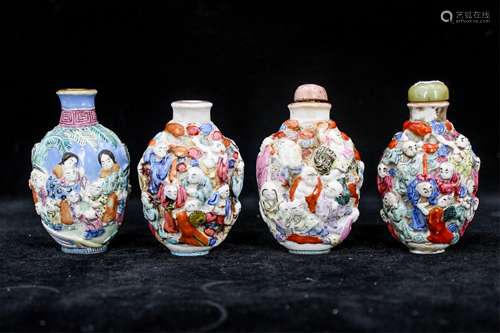 GROUP OF 4 CHINESE FAMILLE ROSE LOHAN SNUFF BOTTLE