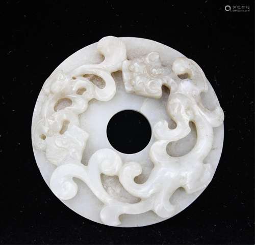 CHINESE JADE CHILONG BI PENDANT