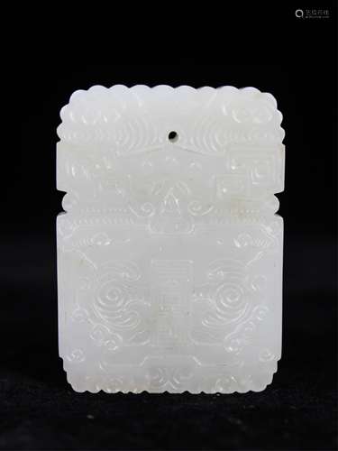 CHINESE WHITE JADE PLAQUE PENDANT