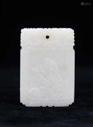 CHINESE WHITE JADE PLAQUE PENDANT