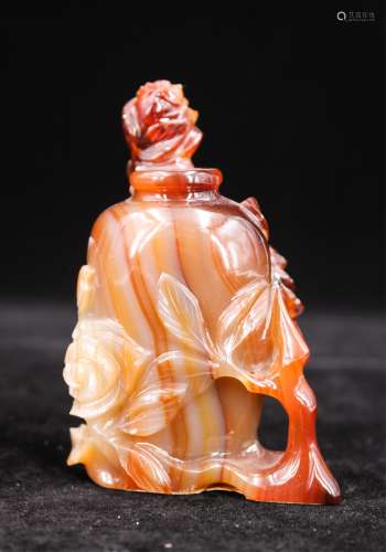 CHINESE AGATE COVER VASE