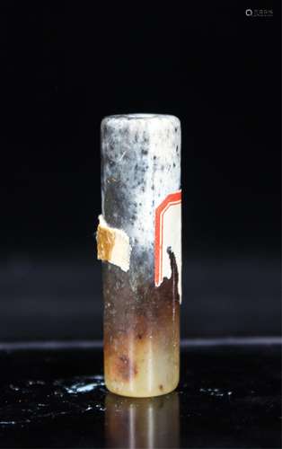 CHINESE JADE CARVED CYLINDRICAL PENDANT