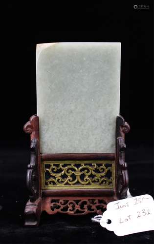 CHINESE JADE PLAQUE TABLE SCREEN