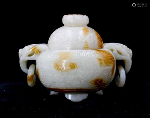 CHINESE WHITE JADE TWIN EAR TRIPOD COVER CENSER