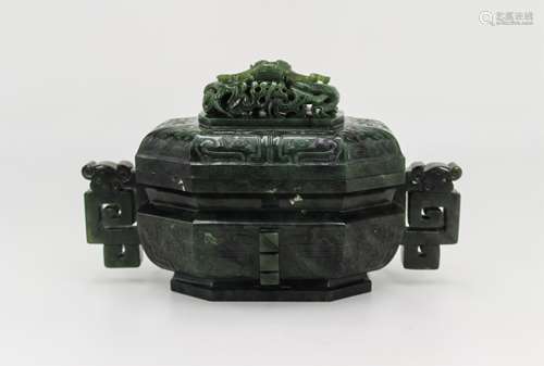 CHINESE SPINACH JADE TWIN HANDLE COVER CENSER