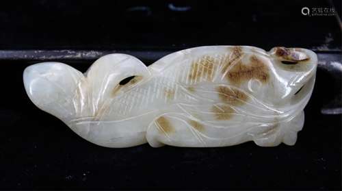 CHINESE JADE FISH PENDANT