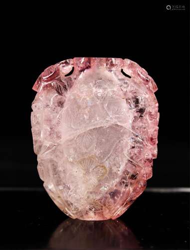 CHINESE PINK TOURMALINE PENDANT