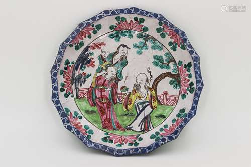 CHINESE POLYCHROME YIXING ZISHA PLATE