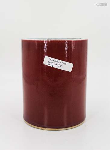 18TH CENTURY CHINESE OX-BLOOD GLAZED BRUSH POT