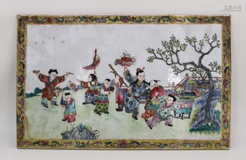 CHINESE FAMILLE ROSE PORCELAIN PLAQUE