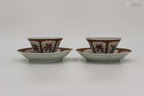 PAIR CHINESE FAMILLE ROSE TEA CUPS